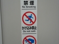 20131016_170347_small