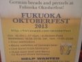 20131022_200717_small